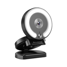 Sones Landshine 90 Derece Geniş Açı 2k Usb Otomatik Odaklı Bilgisayar Canlı Güzellik Hd Kamerası Ve Halka Işık