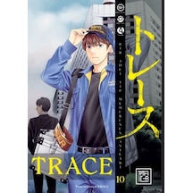 Trace 10 - Ccgx-894500