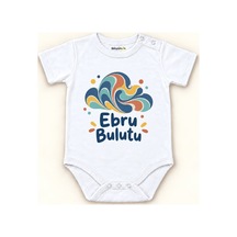 Beyaz - Ebru Bulutu