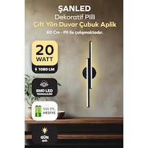 Dekoratif 20w İç Mekan Siyah Kasa Gün Işığı 60 Cm Duvar Aplik Pilli 1 Adet Siyah - Gün Işığı