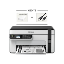Epson M2120 + 1 Paket A4 Kağıt + Yazıcı Kablosu