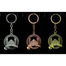 Metal Sultanahmet Anahtarlık Alk2221 Tdrtr Çok Renkli