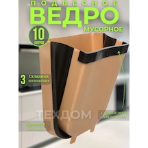 Tehdom Mutfak İçin Asılı Çöp Kovası 242171280 Bej