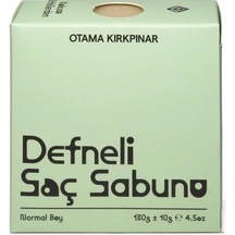 Diğer