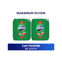 Diğer