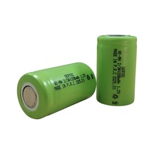 Sertec - 1.2v 1200 Mah - 2/3a - Ni-mh Şarjlı Pil - Başsız / Flat Head Evimdeyokyok