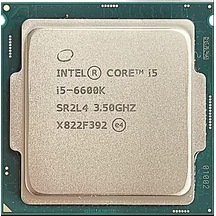 Intel Core İ5-6600k Dört Çekirdek 3.50 Ghz İşlemci Tray