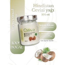 300 ML