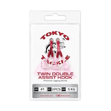 Tokyo Tackle Twin Double Assist Hook 2'li Asist Kanca No: 1