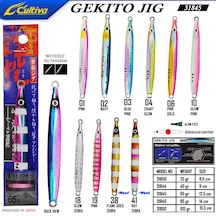 Cultiva 31845 Gekito Jig 65g 12.5cm