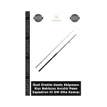 240cm - 15/40g
