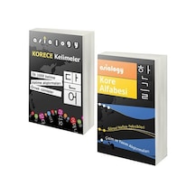 Asialogy Korece Kelimeler ve Kore Alfabesi 2 Kitap Set / Abdurrahman Esendemir