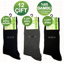 Pera Socks 12 Çift Bambu Soket Çorap Dikişsiz Burun Lastiği Sıkmayan Bambu Çorap Siyah - Lacivert - Gri - Antrasit