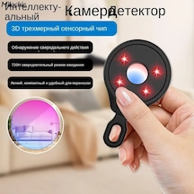 Mufunye Otel Gizli Kamera Tespit Cihazı - İnfrafed Teknoloji İle Gizlilik Koruma, Siyah