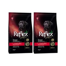 Plus Orta Ve Büyük Irk Kuzulu Pirinçli Yetişkin Köpek Maması, 3 Kg, 2 Adet Re-k3m