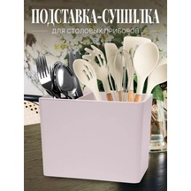 Bellhome Masaüstü Mutfak Gereçleri Standı 418019893 Beyaz