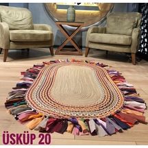 Jüt Halı Doğal El Yapımı Model:20