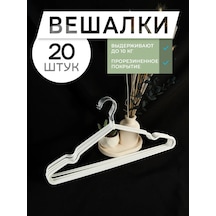 Krucok Dla Mody Kıyafet Askıları Seti Askılık Saklama 315300914 Beyaz