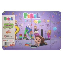 Trt Çocuk Pırıl Ahşap Puzzle Model 3