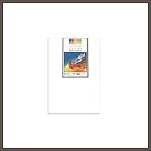 Bezos Myt2535 Tuval 25x35 Nxrlvng Çok Renkli