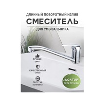 Metrika Lavabo Ve Evye Bataryası 246048508 Gri