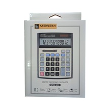 Hesap Makinesi 20-c Diğer