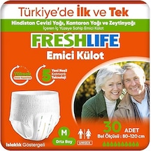 Freshlife Emici Külot Medium Beden Orta Boy Hasta Bezi 30 Adet 1 Paket M