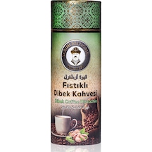 Tarihi Ertuğrul Kahvesi Fıstıklı Dibek Kahvesi Silindir Kutu 1 KG