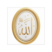 Allah (C.C) Lafs Pano (64928062)