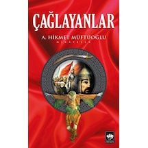 Çağlayanlar - Yqbx-656902