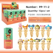 Sonny Angel Hippers Decorative Serisi Blind Box 1 Adet - 762374442