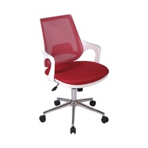 Ofisbazaar Buya Beyaz Fileli Çalışma Koltuğu Ergonomik Şef Ve Toplantı Koltuğu Kırmızı Kırmızı