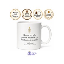Terfi Hediyesi Başarılarının Devamını Dilerim Baskılı Kupa Bardak Hediye Beyaz / Çok Renkli
