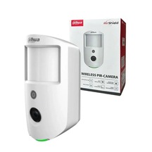 Dhı-ard1731-w2 868 Kablosuz Kameralı Pır Dedektörü