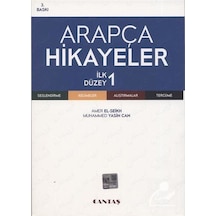 Arapça Hikayeler İlk Düzey - Muhammed Yasin Can