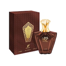Afnan Turathi Brown Erkek Parfüm EDP 90 ML