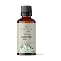 Bamya Tohumu Yağı 30 Ml Soğuk Sıkım%100 Saf Ve Doğal Okra Seed Oil