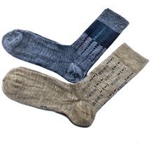 2Li Yün Dikişsiz Erkek Çorap 40-44 (538700084)