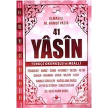 41 Yasin Türkçe Okunuşlu-Pembe Kapak Orta Boy- Merve Yayınları