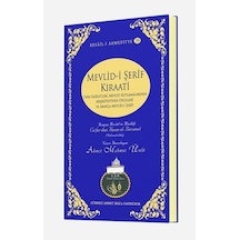 Mevlidi Şerîf Kıraati | Lalegül Yayıncılık 9786054814244