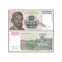 Yugoslavya 1994 Yılı 1.000 Dinar Kağıt Para Çil Unc Koleksiyon Para