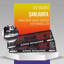 Şanlıurfa Plakalık, 2 Adet Premium Uv Baskı, Plakalıkhane