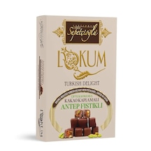 Sepetçioğlu Kakao Kaplamalı Antep Fıstıklı Çifte Kavrulmuş Lokum 200g