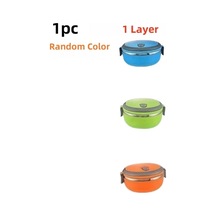 Sunshine011 1 Katman Paslanmaz Çelik Izotermal Yemek Kabı, Sızdırmaz Taşınabilir Rastgele