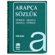 Türkçe-Arapça Yeni Baskı Sözlük - Ema Kitap