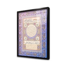 Hilyei Şerif Lila Mor Çerçeveli Cam Tablo-173659