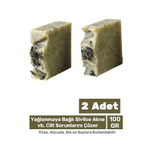 100% Doğal Güzel Kokulu El Yüz Saç Vücut Cilt Onaran Kolajen Etkili Isırgan Bitkisel Sabun 2 Adet