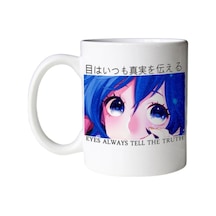 Anime Zhan Jian Shao Nyu Iki Tarafı Baskılı Kupa Bardak Çok Renkli