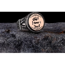 Hz Muhammed Mührü 925 Ayar Gümüş Erkek Yüzük