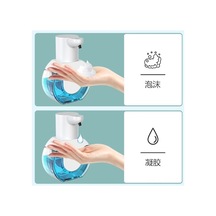 Otomatik Algılama Köpük Sabun Dispenseri - Duvar Tipi Akıllı El Yıkama Cihazı - Jel Tipi Elektrikli Sabun Verici Beyaz Beyaz